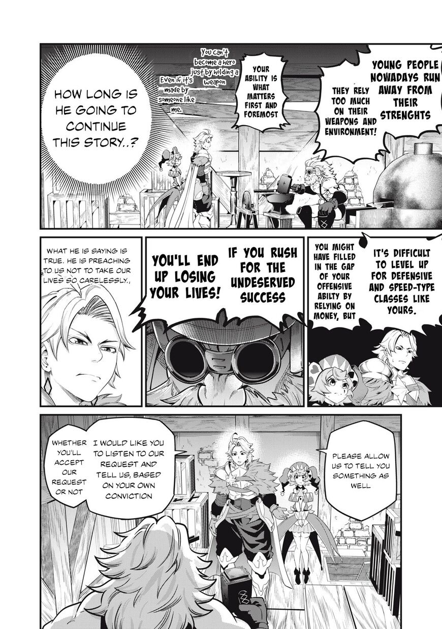 Read The Exiled Reincarnated Heavy Knight Is Unrivaled in Game Knowledge Manga Online