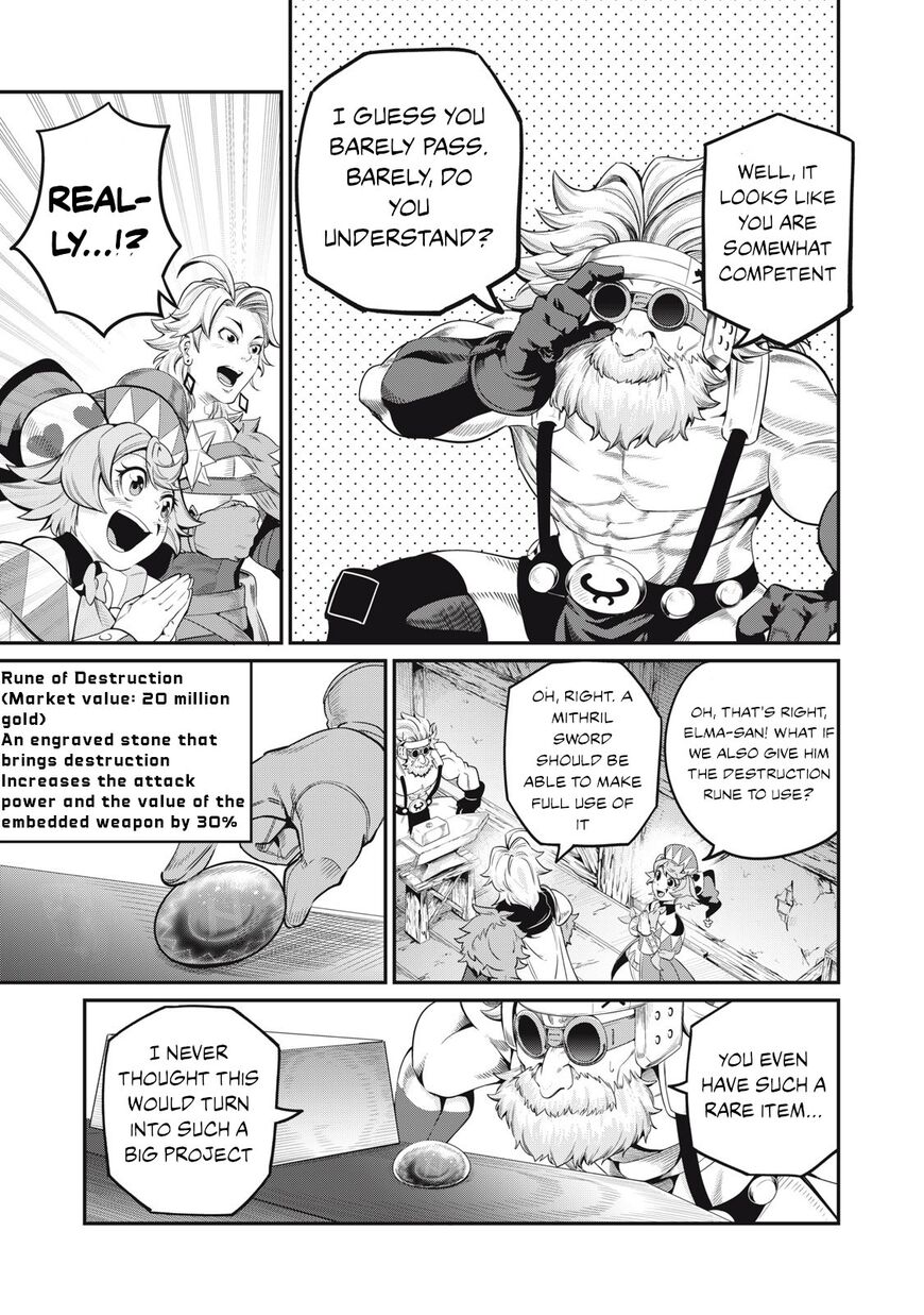 Read The Exiled Reincarnated Heavy Knight Is Unrivaled in Game Knowledge Manga Online