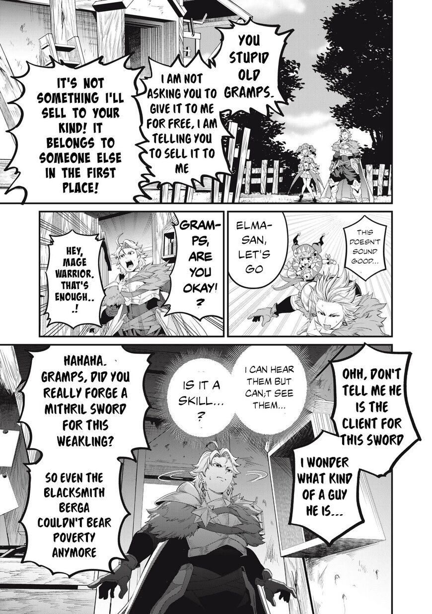 Read The Exiled Reincarnated Heavy Knight Is Unrivaled in Game Knowledge Manga Online