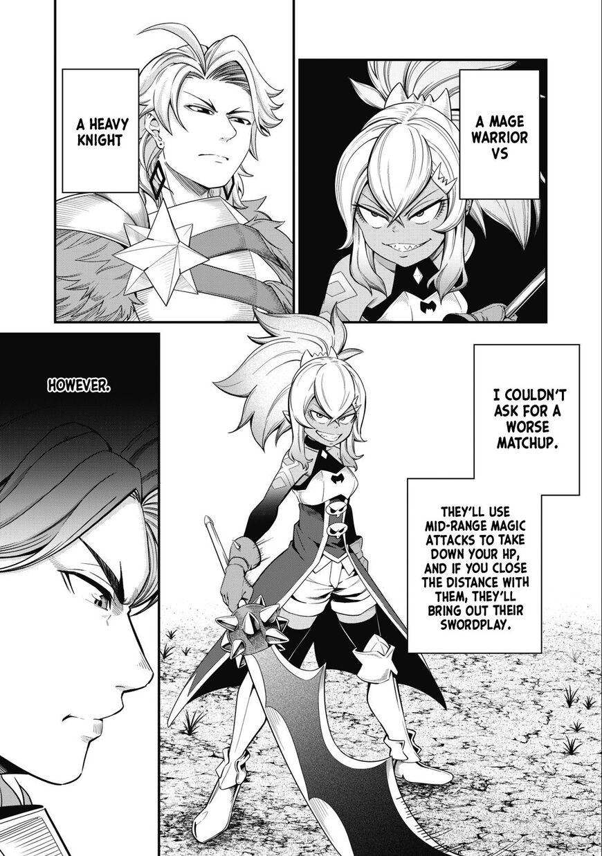 Read The Exiled Reincarnated Heavy Knight Is Unrivaled in Game Knowledge Manga Online