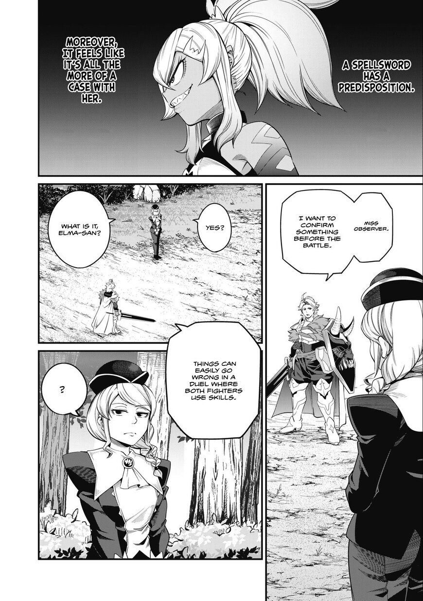 Read The Exiled Reincarnated Heavy Knight Is Unrivaled in Game Knowledge Manga Online