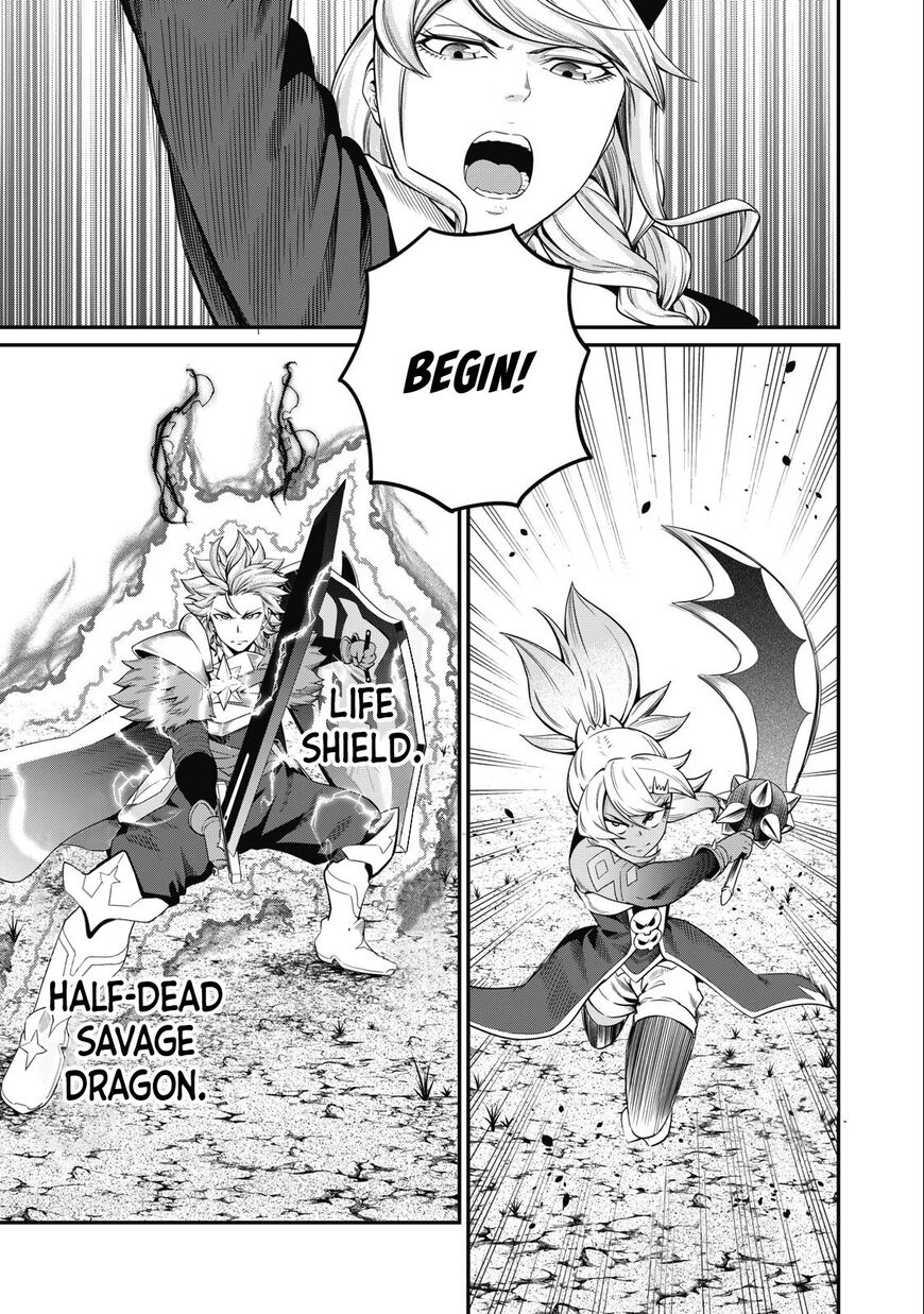 Read The Exiled Reincarnated Heavy Knight Is Unrivaled in Game Knowledge Manga Online