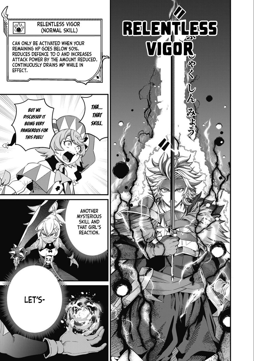 Read The Exiled Reincarnated Heavy Knight Is Unrivaled in Game Knowledge Manga Online