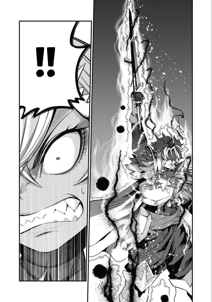Read The Exiled Reincarnated Heavy Knight Is Unrivaled in Game Knowledge Manga Online