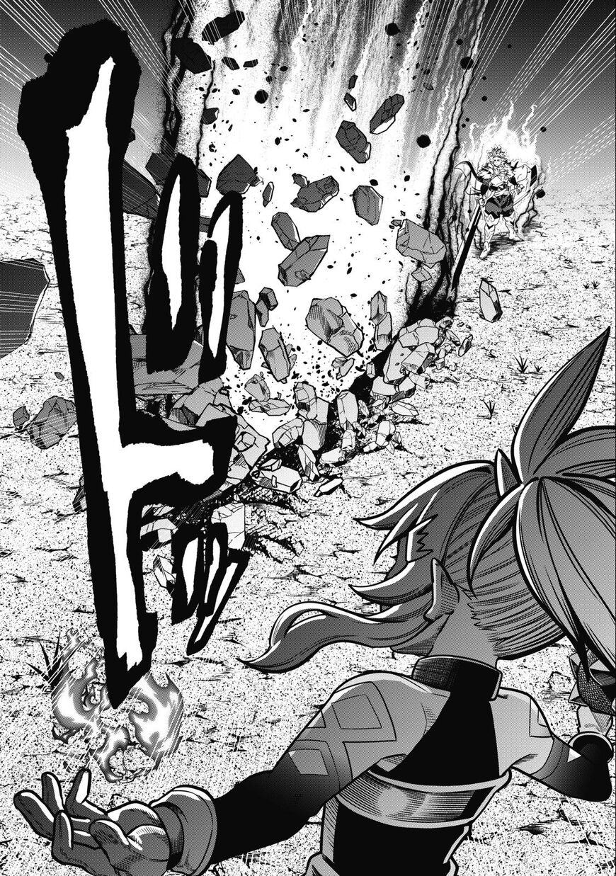 Read The Exiled Reincarnated Heavy Knight Is Unrivaled in Game Knowledge Manga Online