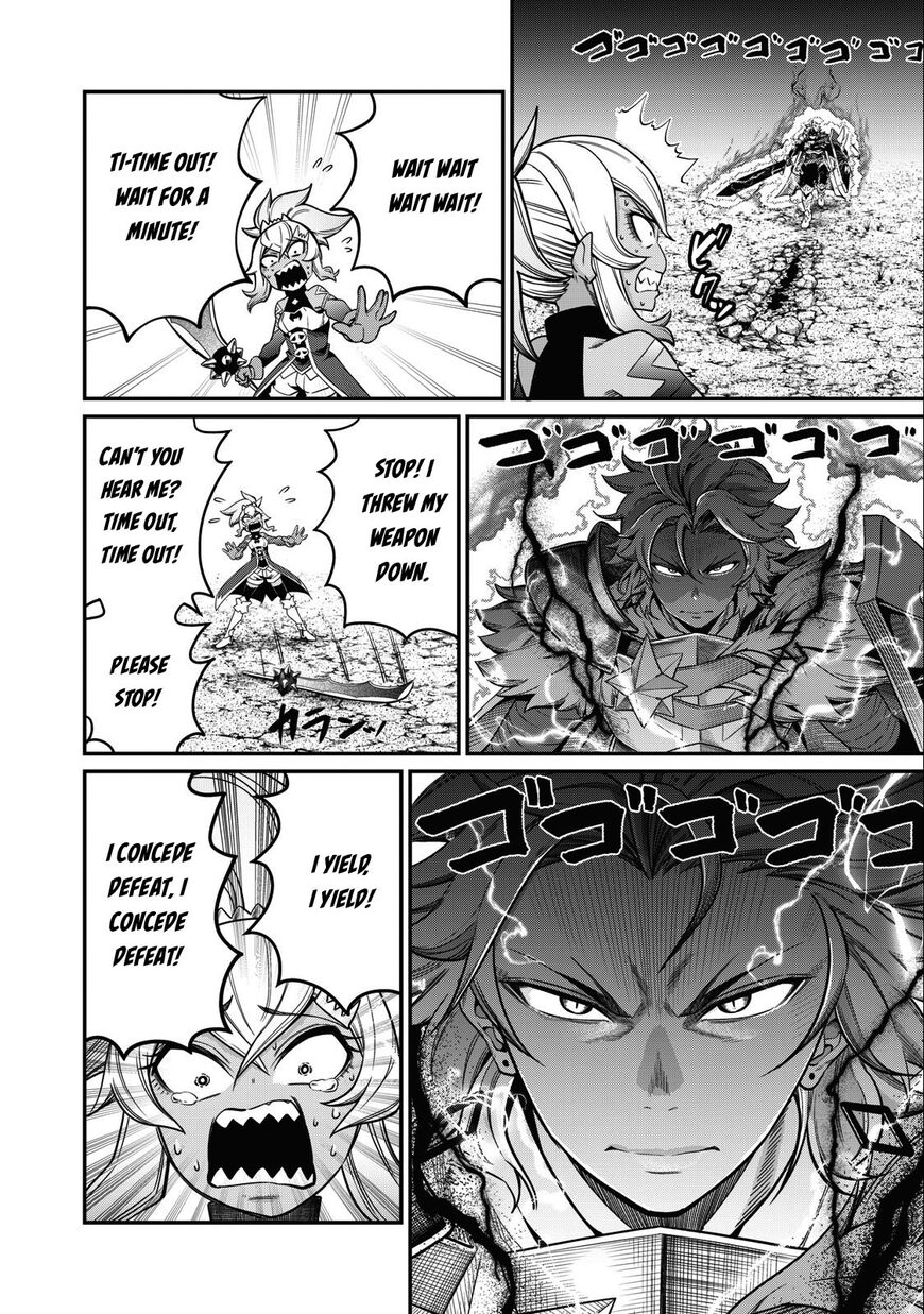 Read The Exiled Reincarnated Heavy Knight Is Unrivaled in Game Knowledge Manga Online