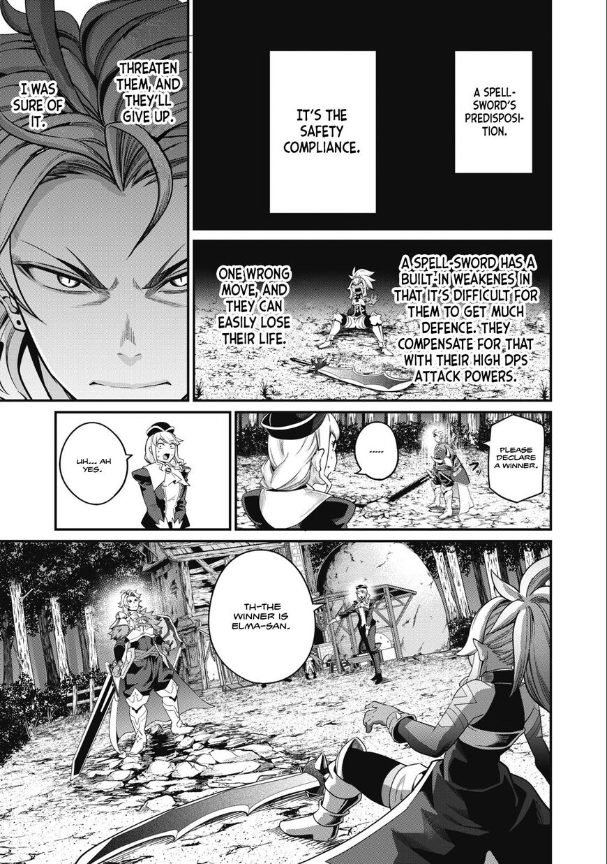 Read The Exiled Reincarnated Heavy Knight Is Unrivaled in Game Knowledge Manga Online