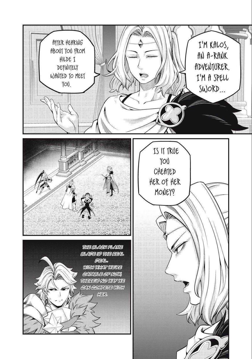 Read The Exiled Reincarnated Heavy Knight Is Unrivaled in Game Knowledge Manga Online