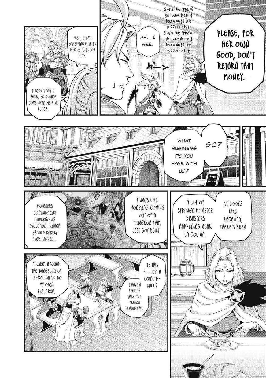Read The Exiled Reincarnated Heavy Knight Is Unrivaled in Game Knowledge Manga Online