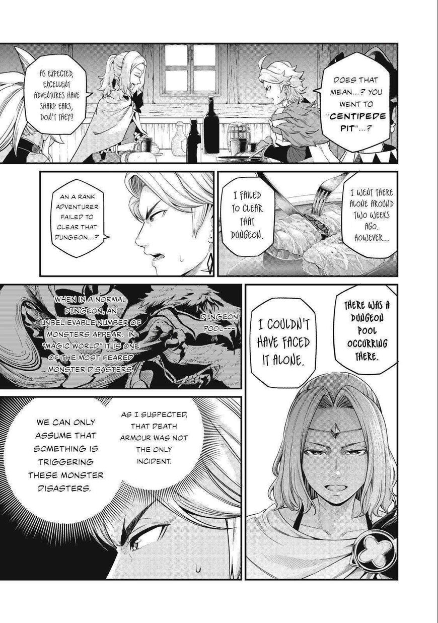 Read The Exiled Reincarnated Heavy Knight Is Unrivaled in Game Knowledge Manga Online