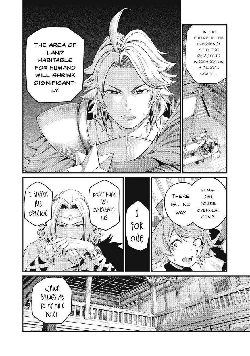 Read The Exiled Reincarnated Heavy Knight Is Unrivaled in Game Knowledge Manga Online