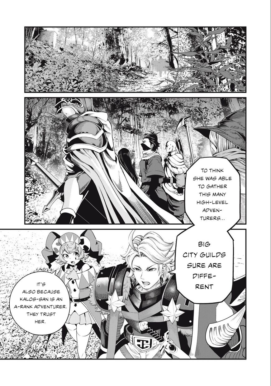 Read The Exiled Reincarnated Heavy Knight Is Unrivaled in Game Knowledge Manga Online