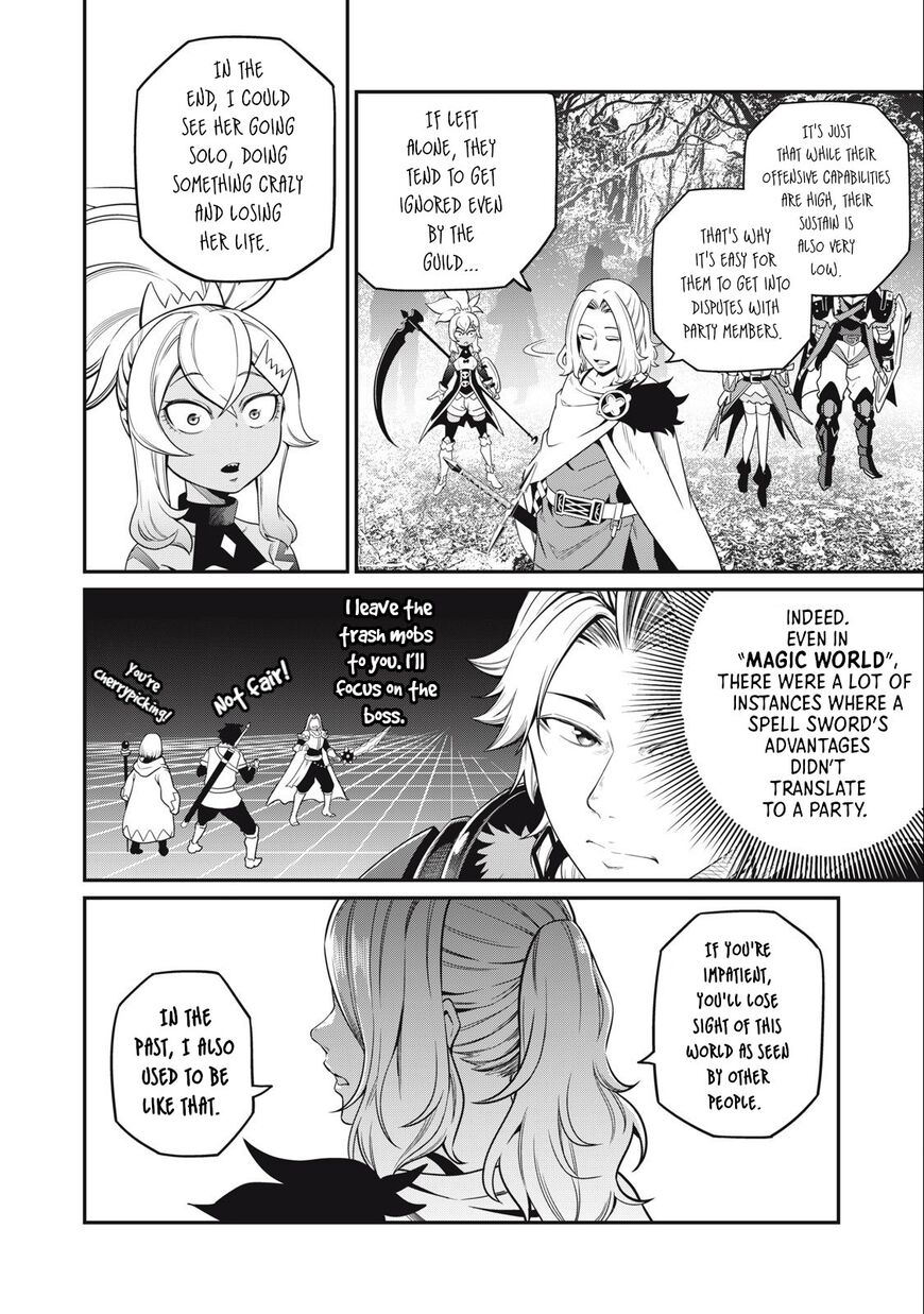 Read The Exiled Reincarnated Heavy Knight Is Unrivaled in Game Knowledge Manga Online