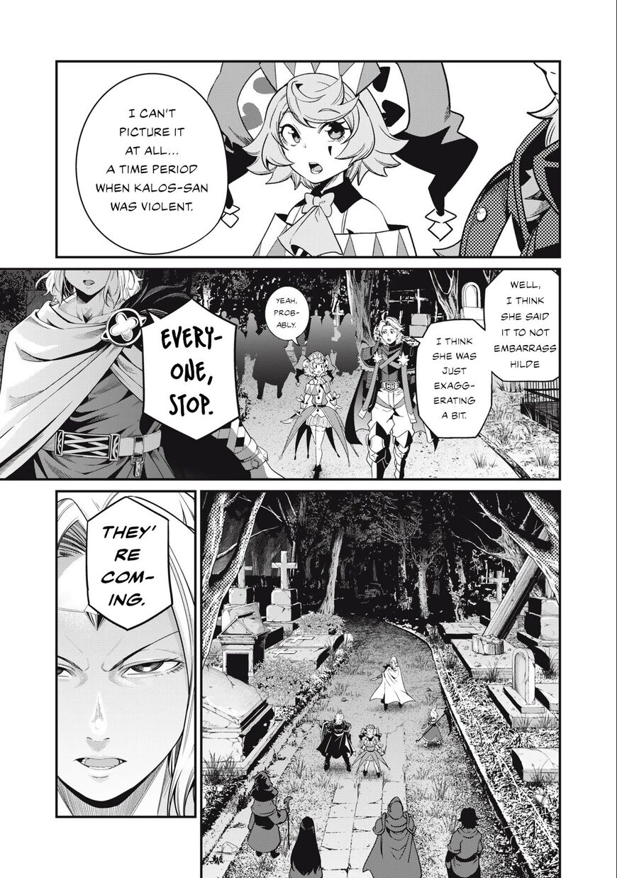 Read The Exiled Reincarnated Heavy Knight Is Unrivaled in Game Knowledge Manga Online