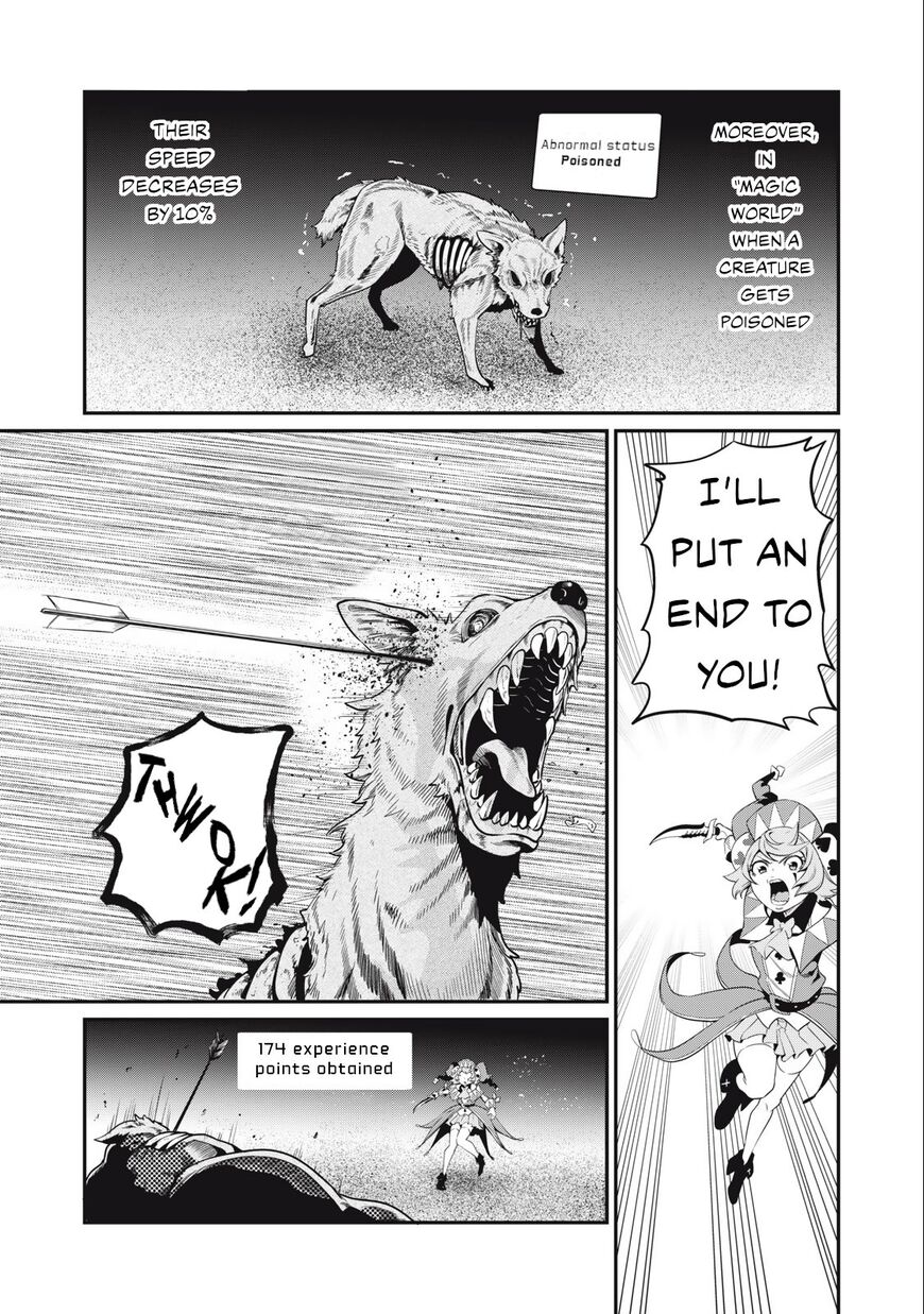 Read The Exiled Reincarnated Heavy Knight Is Unrivaled in Game Knowledge Manga Online