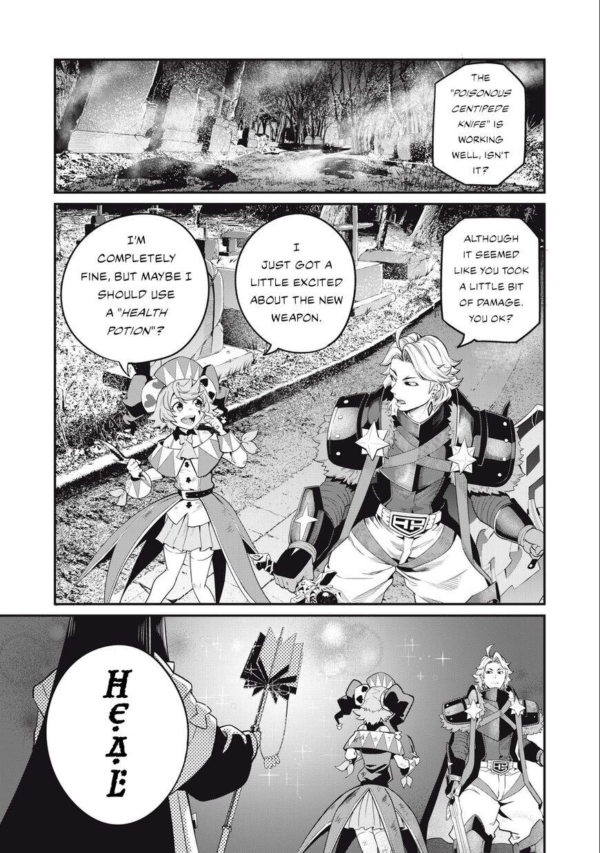 Read The Exiled Reincarnated Heavy Knight Is Unrivaled in Game Knowledge Manga Online