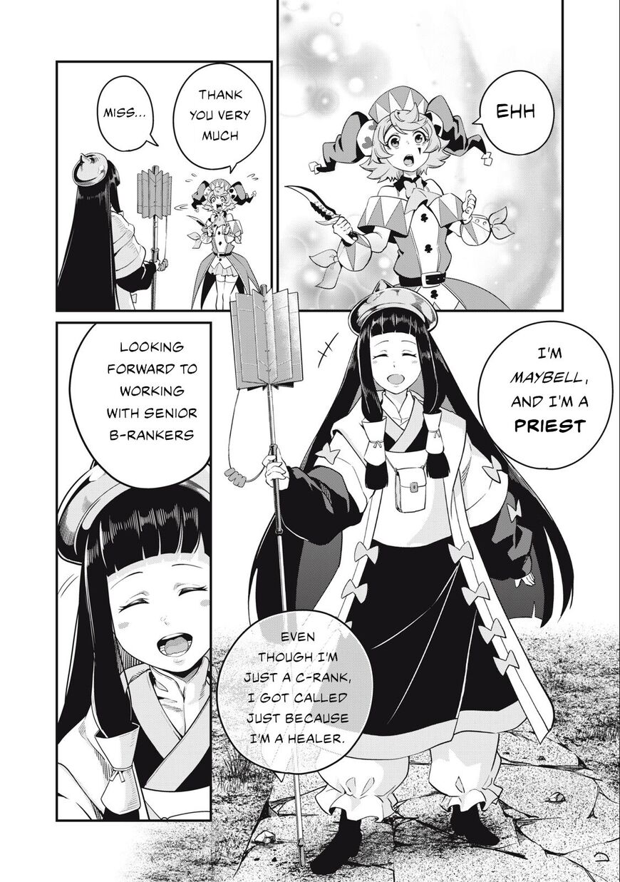 Read The Exiled Reincarnated Heavy Knight Is Unrivaled in Game Knowledge Manga Online