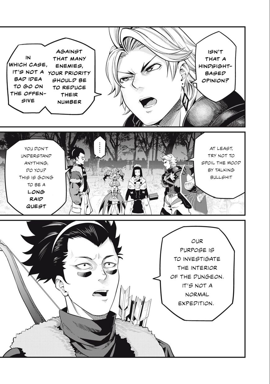 Read The Exiled Reincarnated Heavy Knight Is Unrivaled in Game Knowledge Manga Online