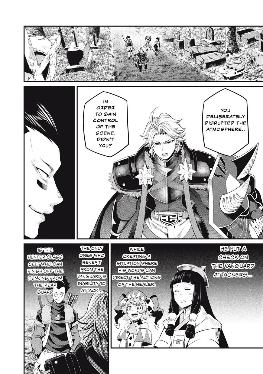 Read The Exiled Reincarnated Heavy Knight Is Unrivaled in Game Knowledge Manga Online