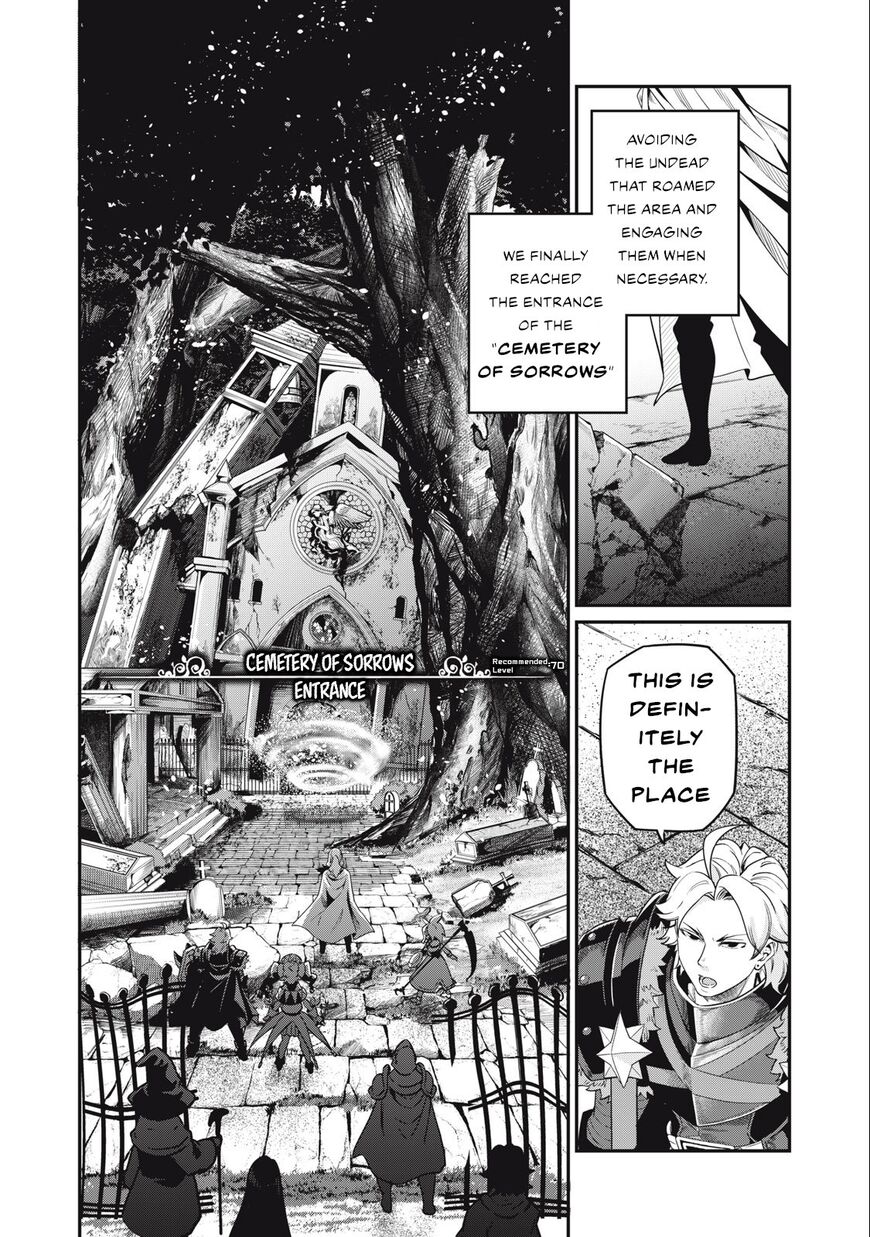 Read The Exiled Reincarnated Heavy Knight Is Unrivaled in Game Knowledge Manga Online