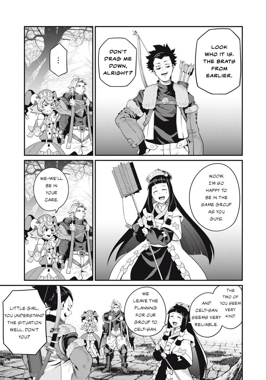 Read The Exiled Reincarnated Heavy Knight Is Unrivaled in Game Knowledge Manga Online