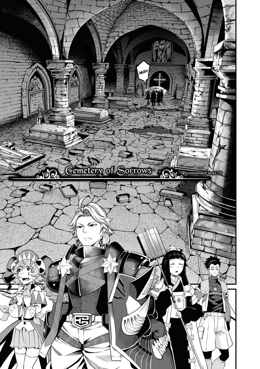 Read The Exiled Reincarnated Heavy Knight Is Unrivaled in Game Knowledge Manga Online