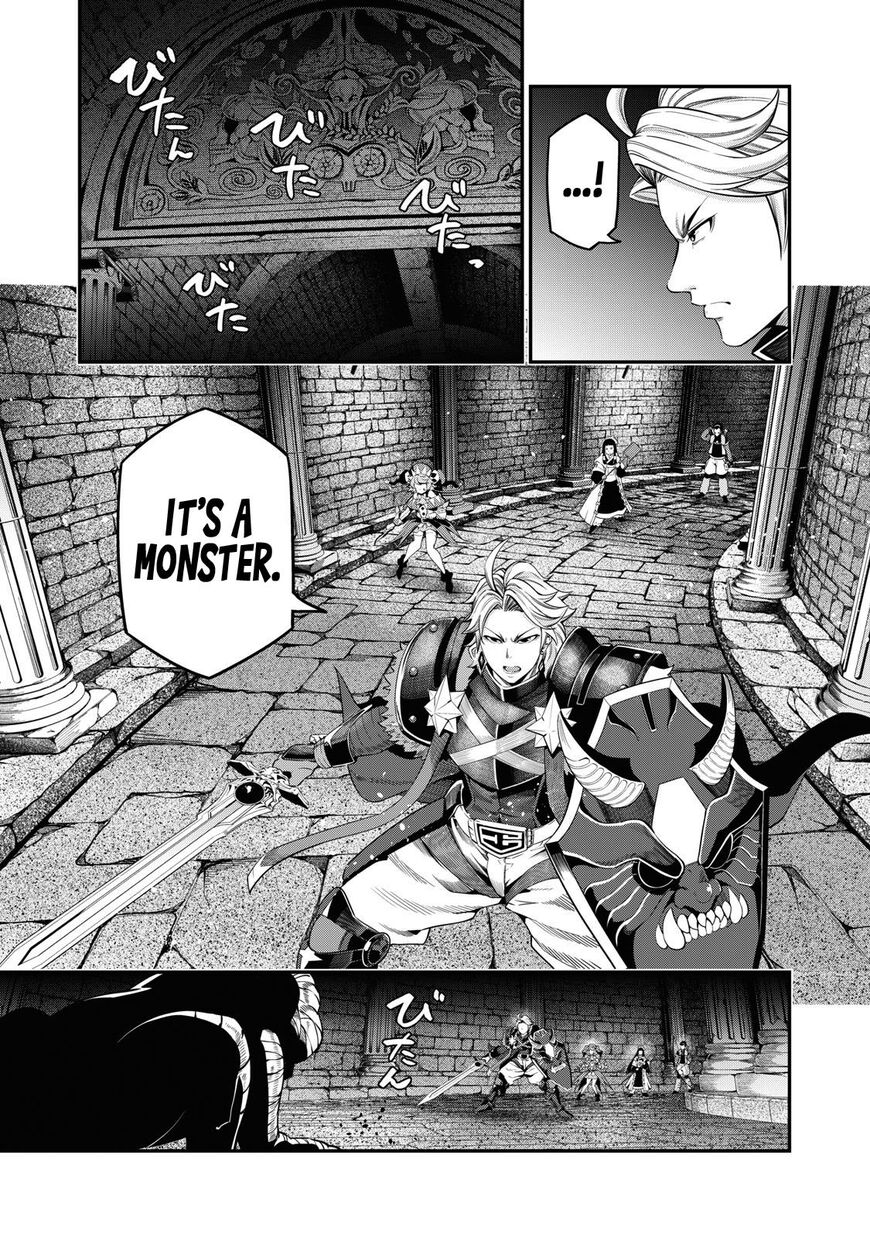 Read The Exiled Reincarnated Heavy Knight Is Unrivaled in Game Knowledge Manga Online
