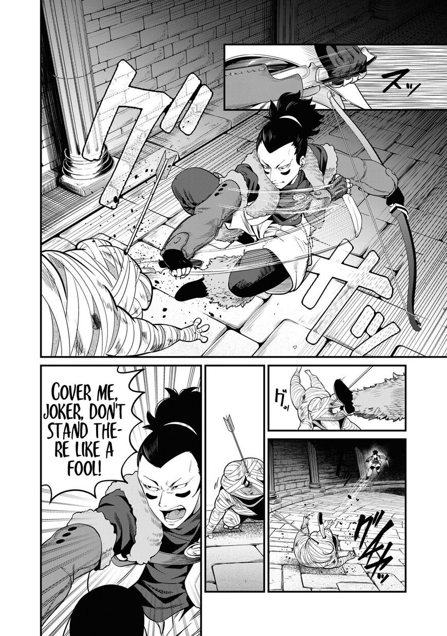 Read The Exiled Reincarnated Heavy Knight Is Unrivaled in Game Knowledge Manga Online