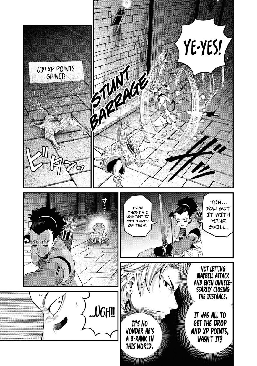 Read The Exiled Reincarnated Heavy Knight Is Unrivaled in Game Knowledge Manga Online