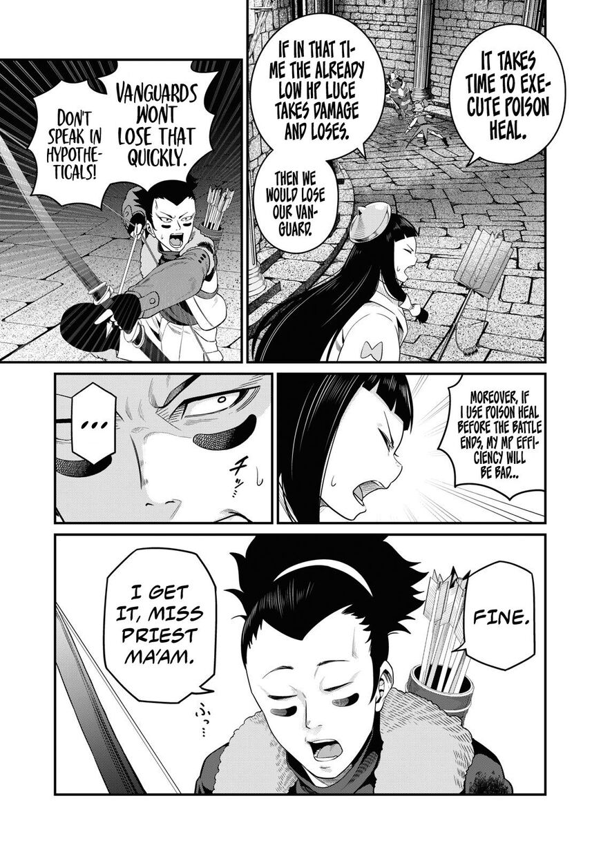 Read The Exiled Reincarnated Heavy Knight Is Unrivaled in Game Knowledge Manga Online