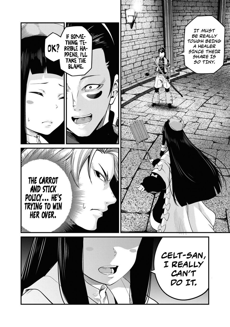 Read The Exiled Reincarnated Heavy Knight Is Unrivaled in Game Knowledge Manga Online