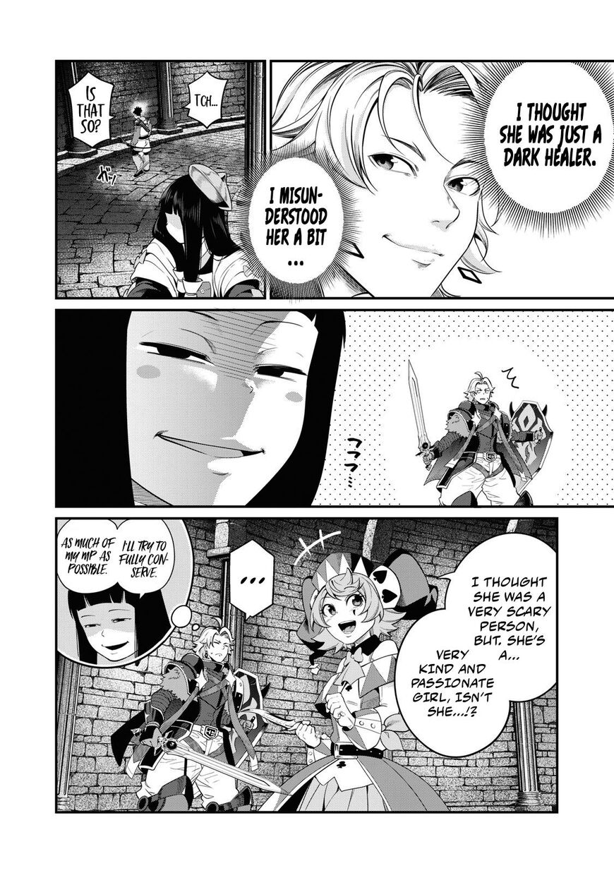 Read The Exiled Reincarnated Heavy Knight Is Unrivaled in Game Knowledge Manga Online