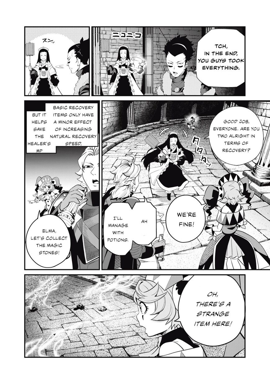 Read The Exiled Reincarnated Heavy Knight Is Unrivaled in Game Knowledge Manga Online