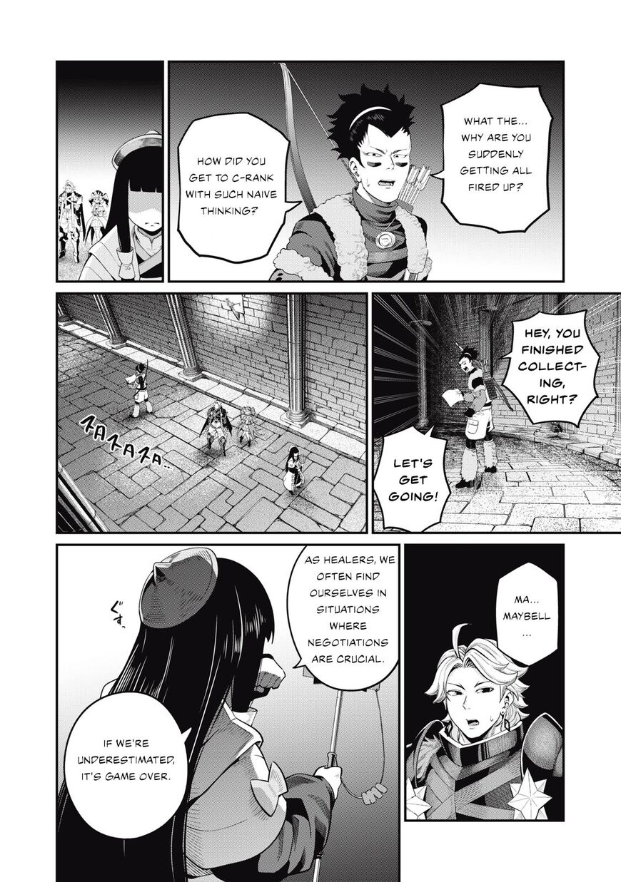 Read The Exiled Reincarnated Heavy Knight Is Unrivaled in Game Knowledge Manga Online