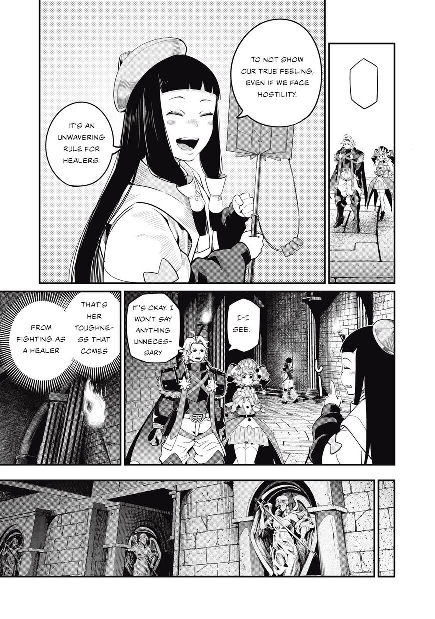 Read The Exiled Reincarnated Heavy Knight Is Unrivaled in Game Knowledge Manga Online