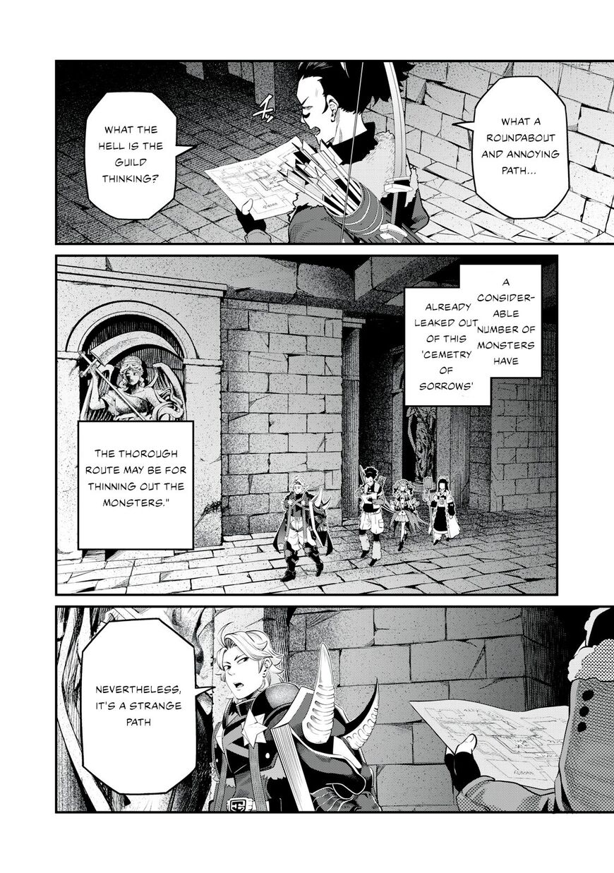 Read The Exiled Reincarnated Heavy Knight Is Unrivaled in Game Knowledge Manga Online