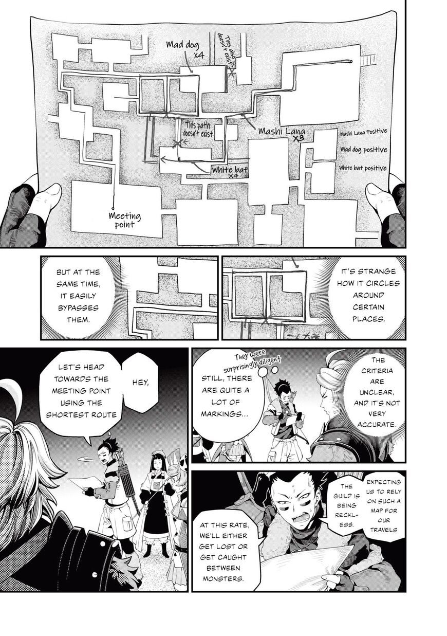 Read The Exiled Reincarnated Heavy Knight Is Unrivaled in Game Knowledge Manga Online