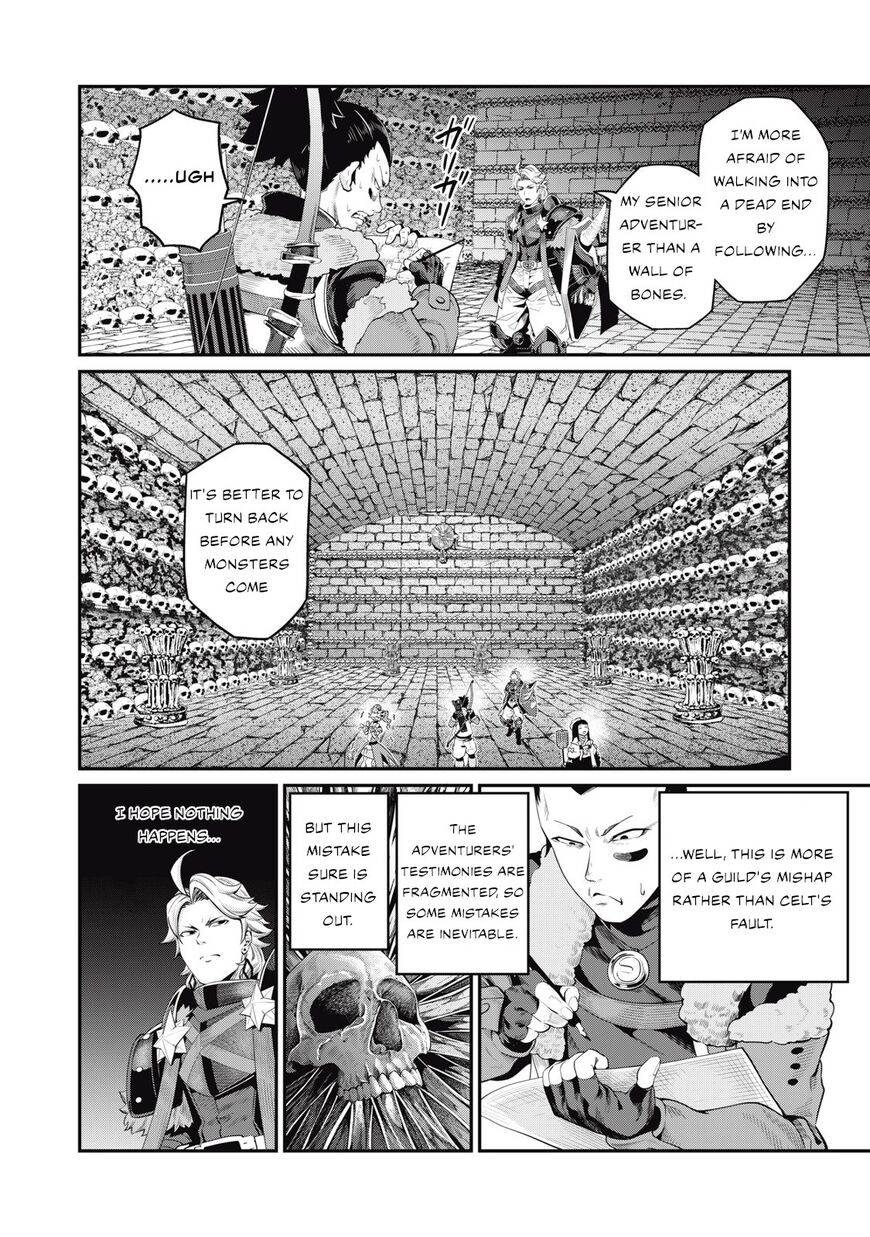 Read The Exiled Reincarnated Heavy Knight Is Unrivaled in Game Knowledge Manga Online