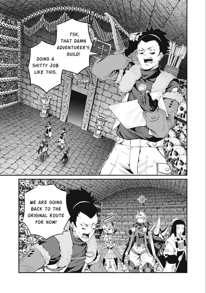 Read The Exiled Reincarnated Heavy Knight Is Unrivaled in Game Knowledge Manga Online