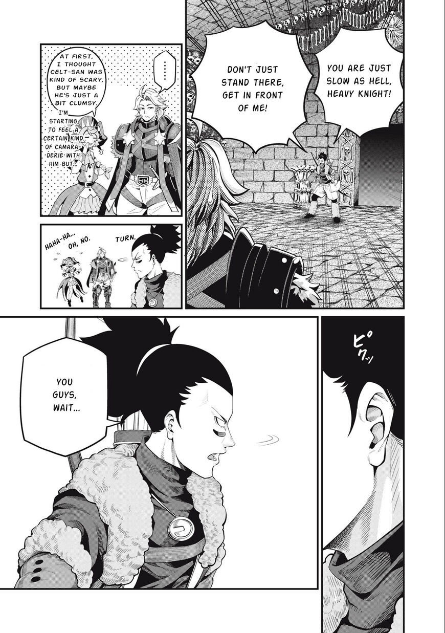 Read The Exiled Reincarnated Heavy Knight Is Unrivaled in Game Knowledge Manga Online
