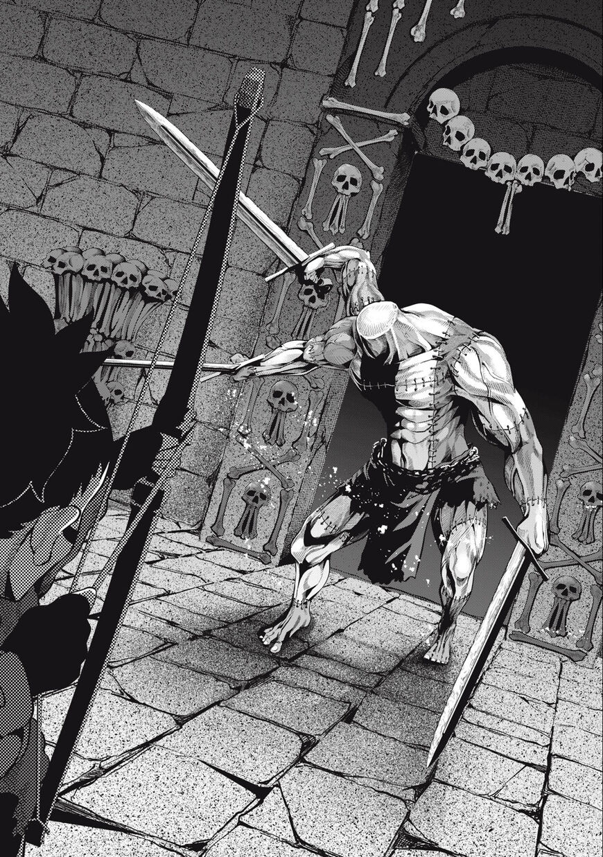 Read The Exiled Reincarnated Heavy Knight Is Unrivaled in Game Knowledge Manga Online