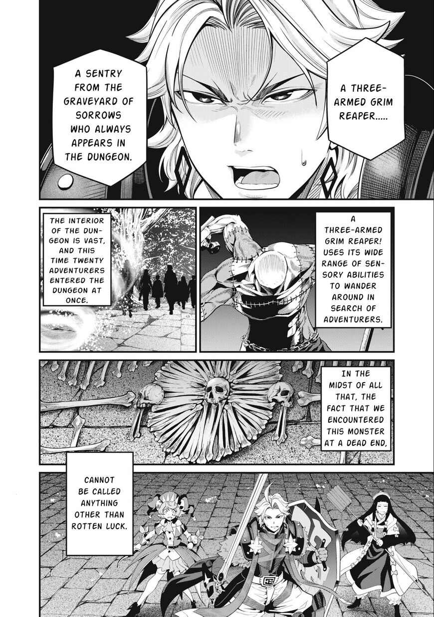 Read The Exiled Reincarnated Heavy Knight Is Unrivaled in Game Knowledge Manga Online