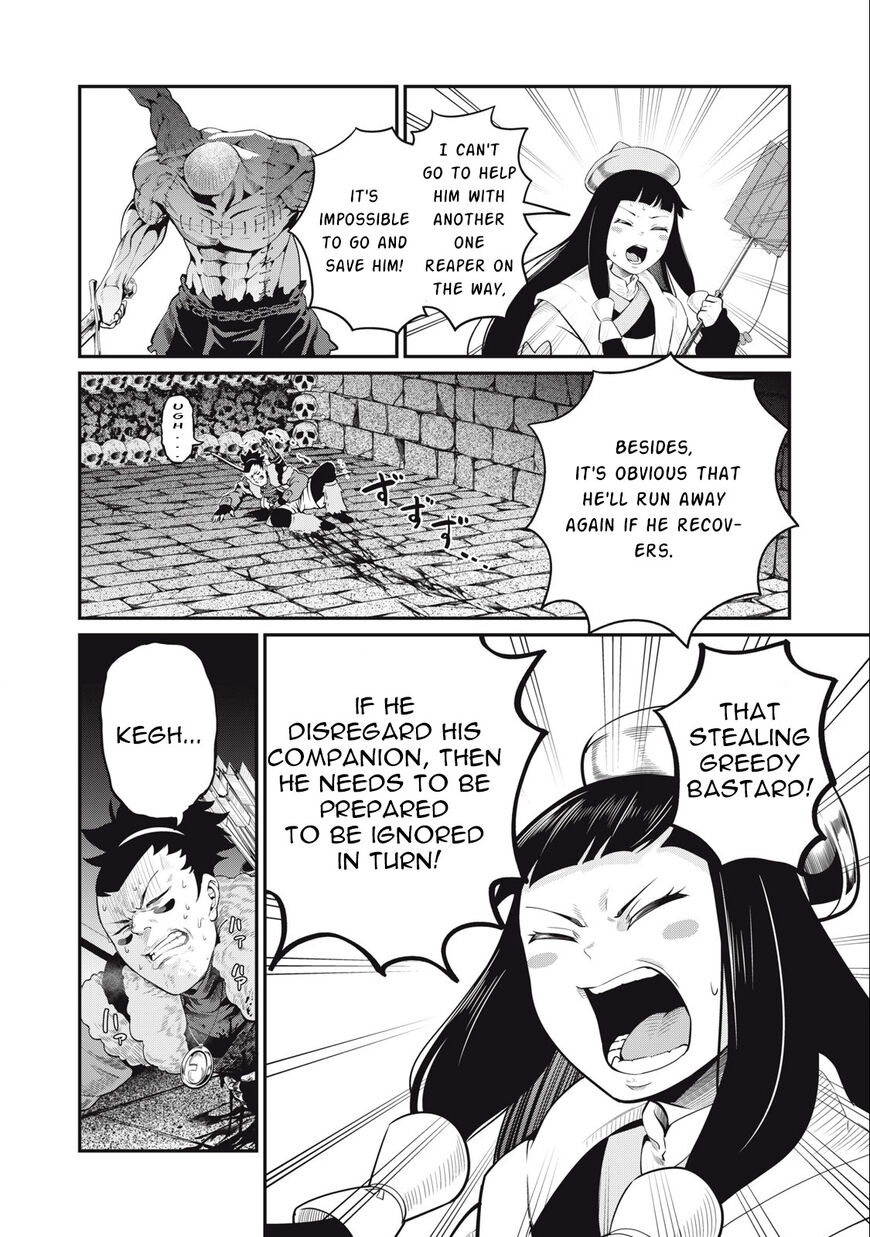 Read The Exiled Reincarnated Heavy Knight Is Unrivaled in Game Knowledge Manga Online