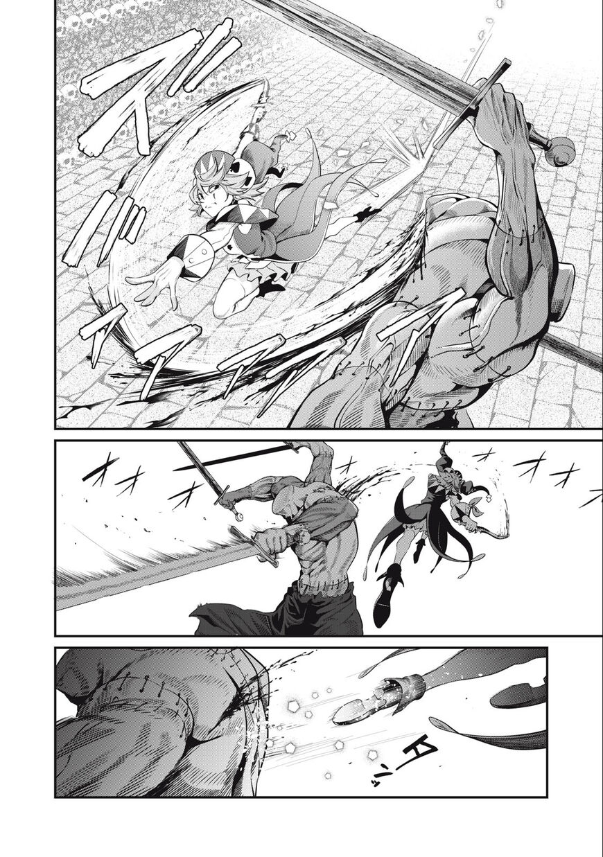 Read The Exiled Reincarnated Heavy Knight Is Unrivaled in Game Knowledge Manga Online