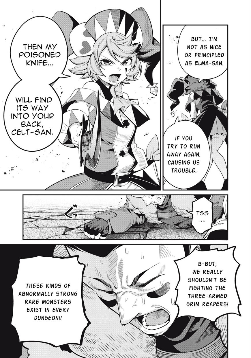 Read The Exiled Reincarnated Heavy Knight Is Unrivaled in Game Knowledge Manga Online