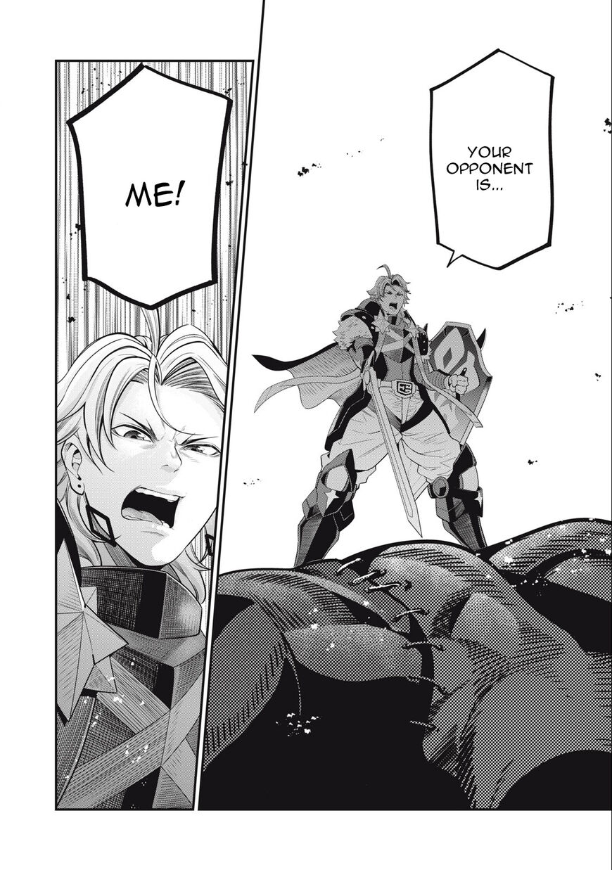 Read The Exiled Reincarnated Heavy Knight Is Unrivaled in Game Knowledge Manga Online