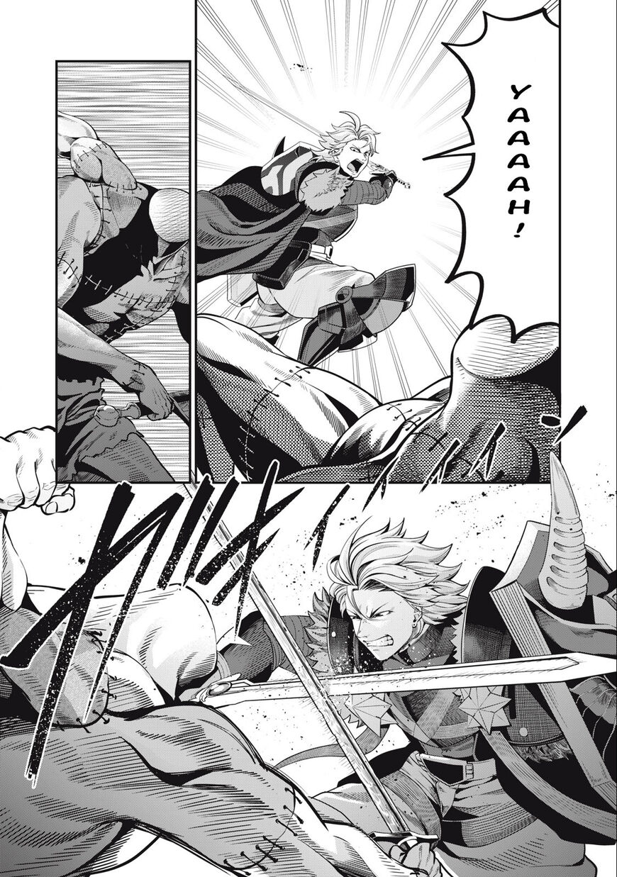 Read The Exiled Reincarnated Heavy Knight Is Unrivaled in Game Knowledge Manga Online