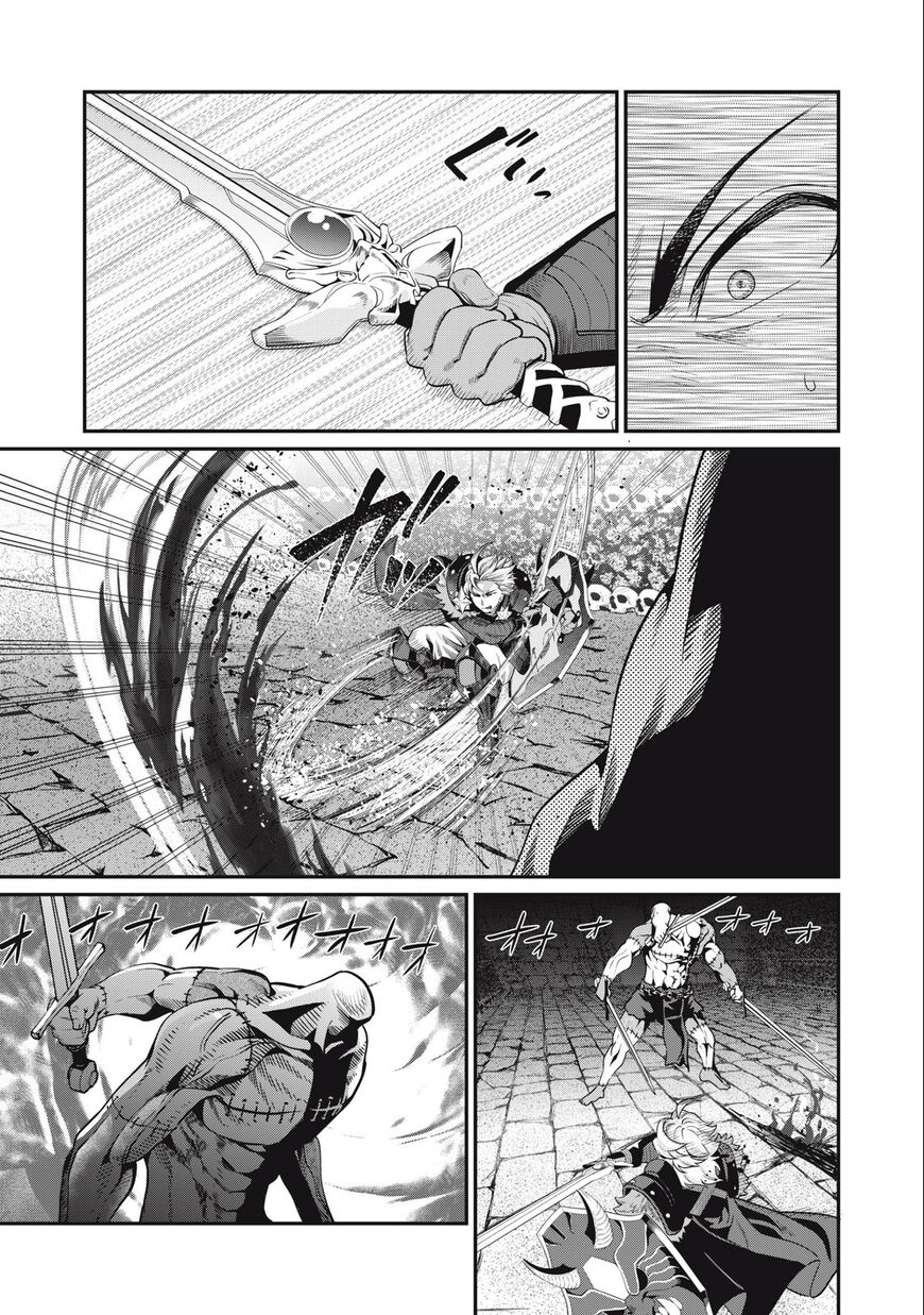 Read The Exiled Reincarnated Heavy Knight Is Unrivaled in Game Knowledge Manga Online