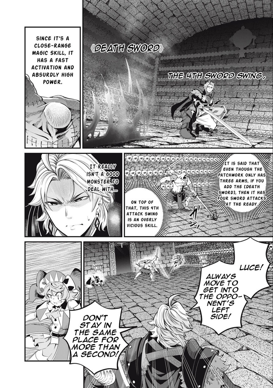 Read The Exiled Reincarnated Heavy Knight Is Unrivaled in Game Knowledge Manga Online