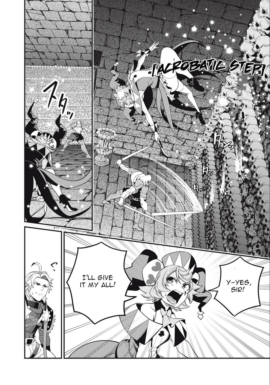 Read The Exiled Reincarnated Heavy Knight Is Unrivaled in Game Knowledge Manga Online